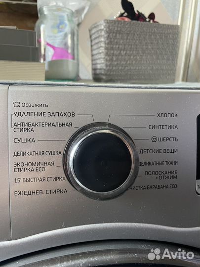 Стиральная машина samsung eco bubble8 kg/6kg