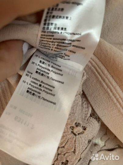 Одежда женская marс cain