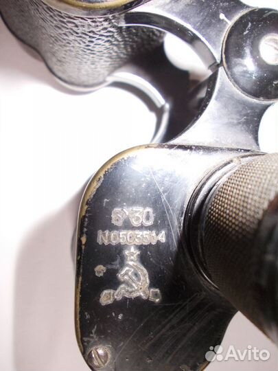 Бинокль 6х30 СССР