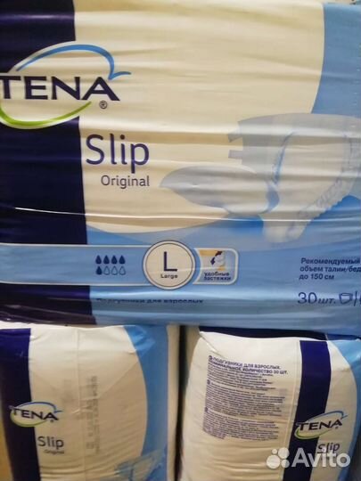 Подгузники для взрослых L (3) 120-150 см