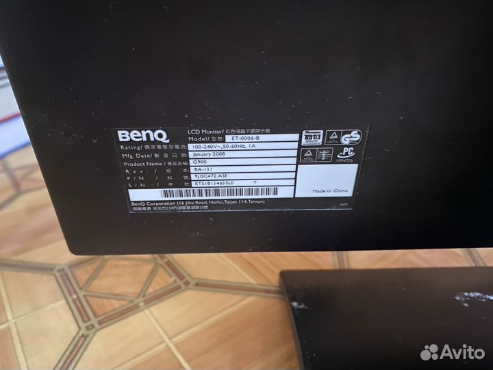 Монитор Benq 19 дюймов