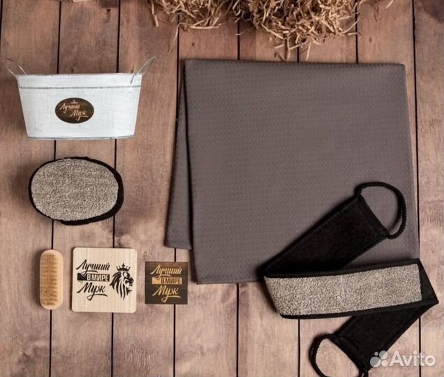 Подарочный набор для мужчин на 23 февраля