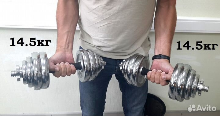 Набор гантелей 30кг + штанга (новый) доставка