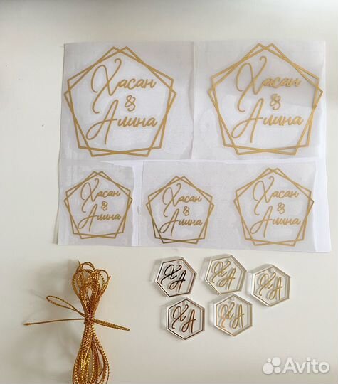 Свадебные аксессуары, наклейки