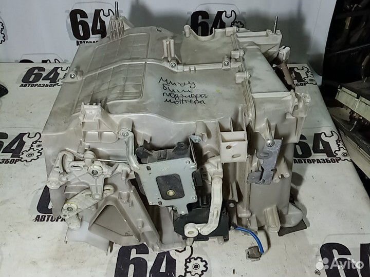 Корпус отопителя для Mitsubishi Pajero, Montero