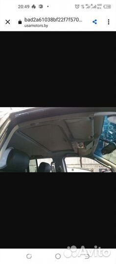 Nissan навара на запчасти