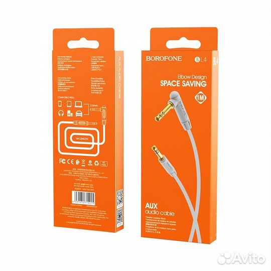 Кабель угловой AUX Borofone Jack - Jack