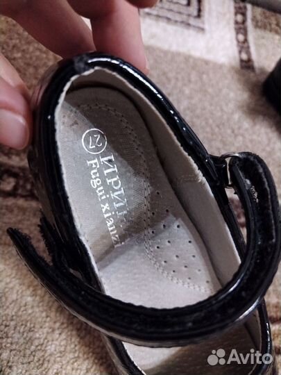 Туфли для девочки