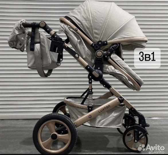 Коляска 3в1,Luxmom 518, тёплая, новая