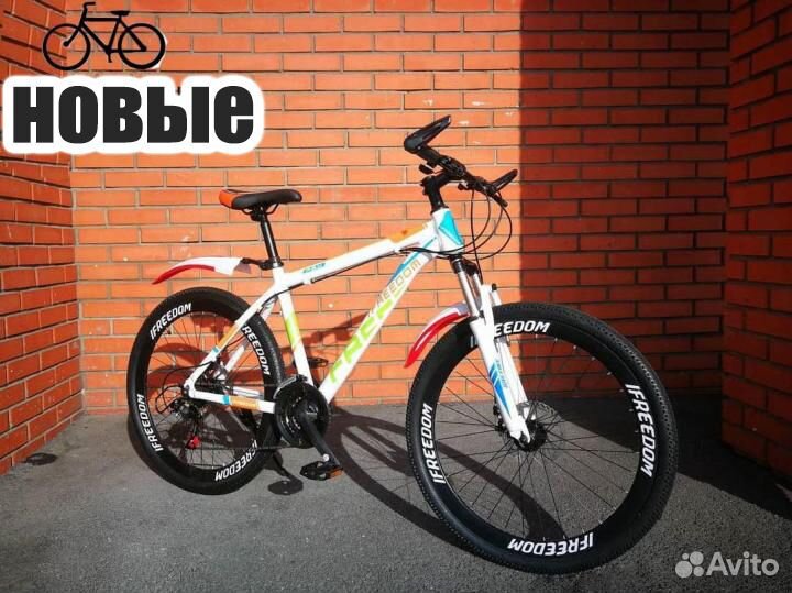 Велосипед скоростной 29 диаметра
