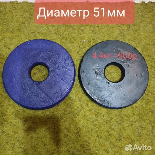 Штанга Гриф Гантели Гиря (Блины дм от 15 до 54мм)