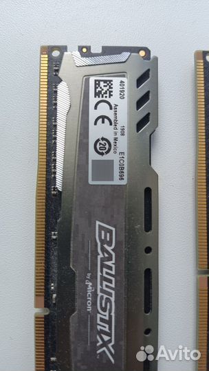 Crucial Ballistix DDR4 3200 16 GB (2x8GB)