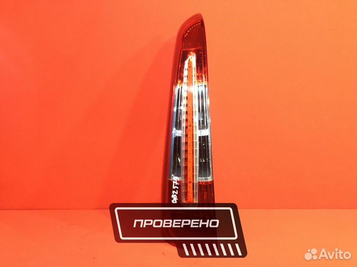 Фонарь для Ford C-MAX shda, 1.6 Zetec (Б/У)