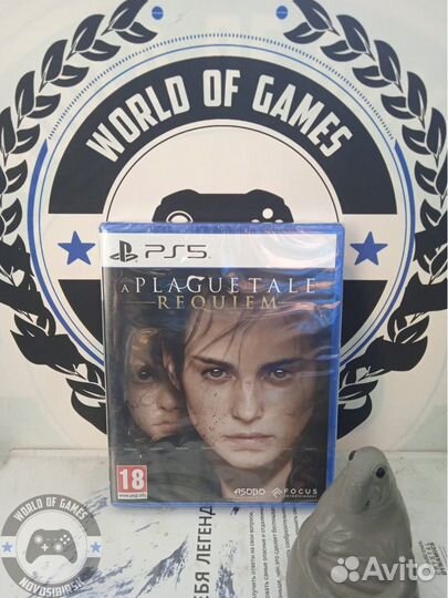 A Plague Tale Requiem (PS5)
