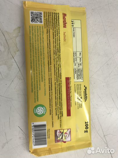 Шведский шоколад Marabou