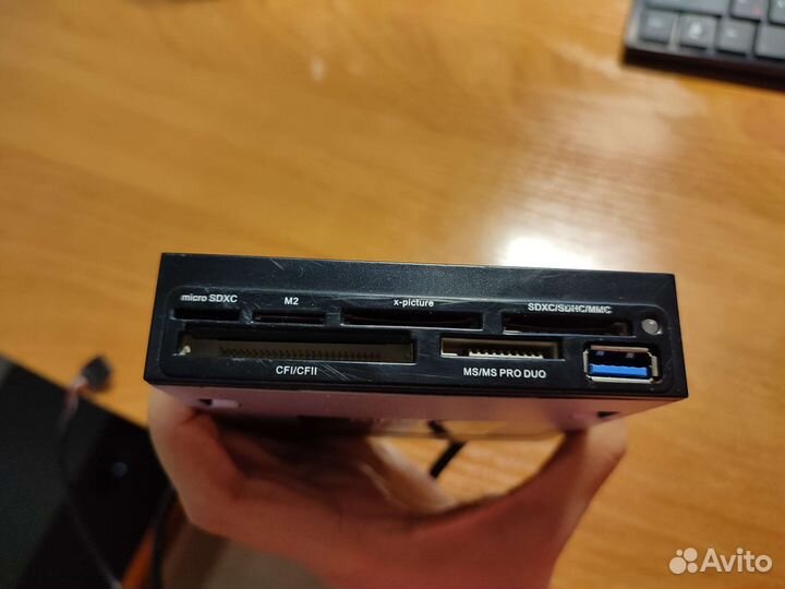 Картридер usb 3.0