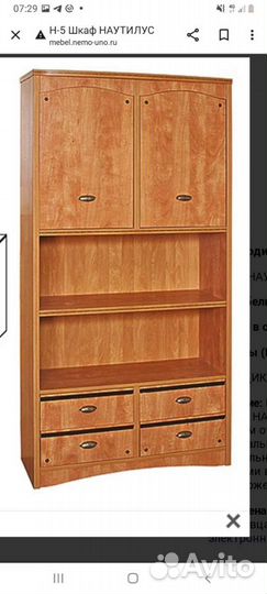 Мебель для детской