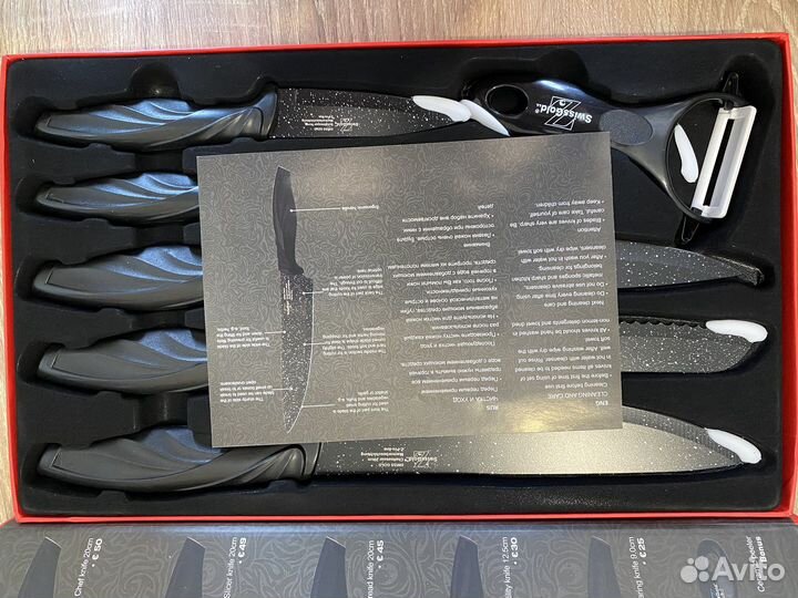 Новый набор кухонных ножей