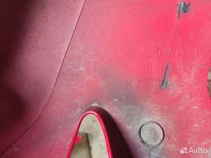 Запчасти honda cbr 600 rr