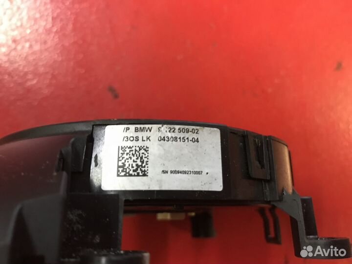 Подрулевой шлейф Bmw X5 E70