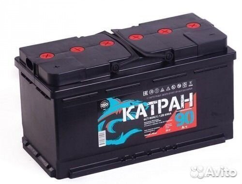 Аккумулятор автомобильный 90 Ач Катран