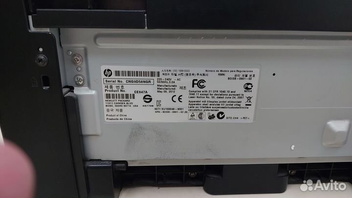 Мфу HP Laser Jet M1132