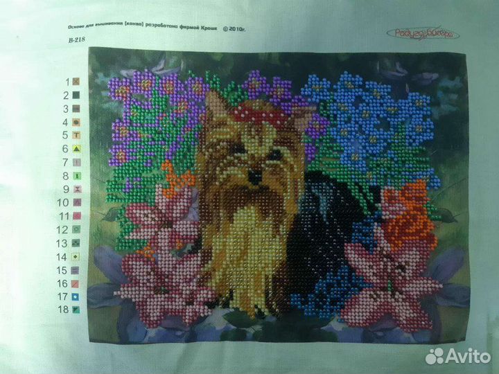 Картина вышитая бисером без рамки