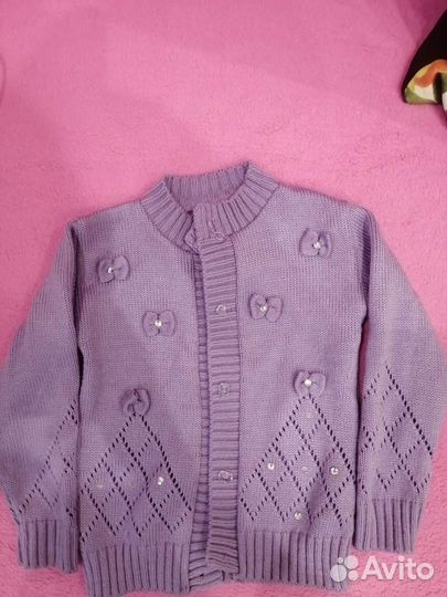 Вещи пакетом