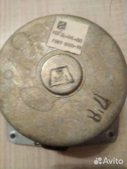 Акустические колонки СССР бу