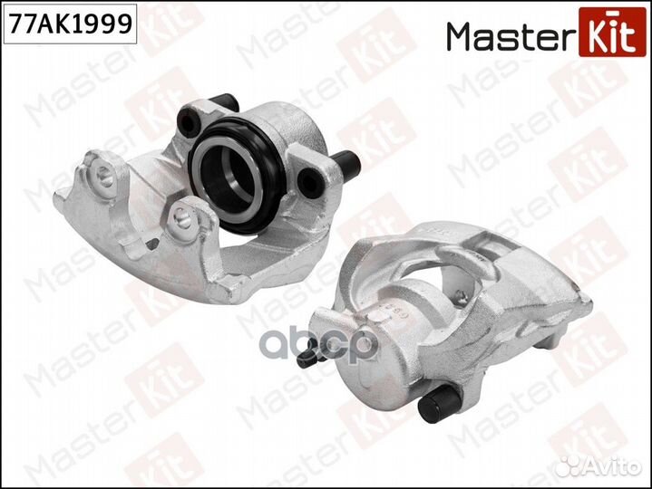 Тормозной суппорт перед. лев. Volvo XC70 II (13