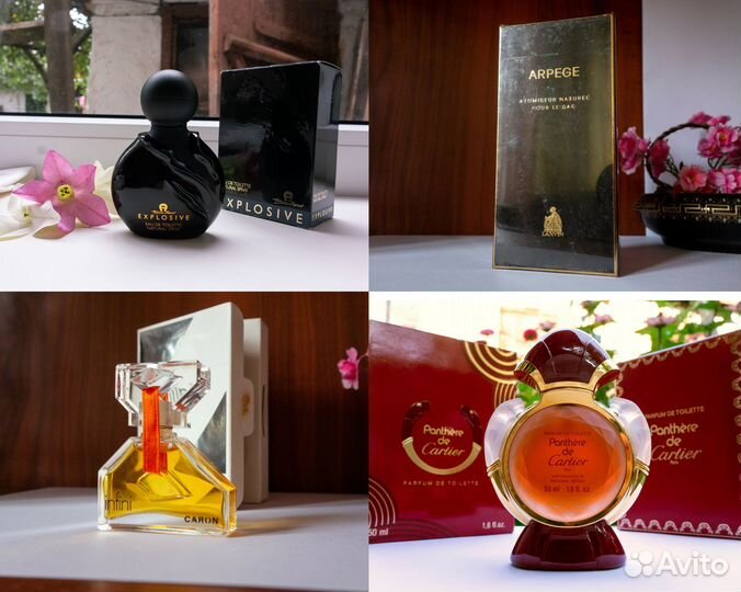 Samsara Guerlain Armani Gio Jolie Madame Balmain