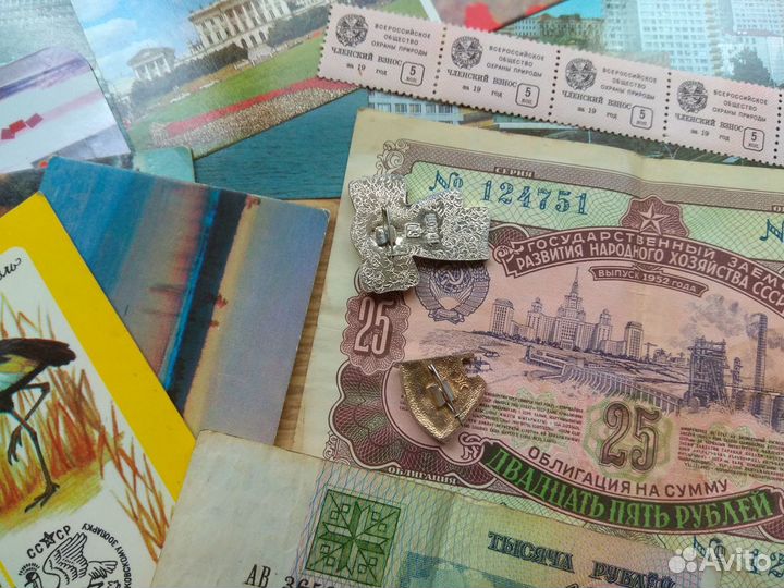 Открытки марки календарики купюры значки СССР