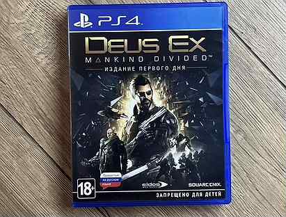 Deus ex ps4 ps5