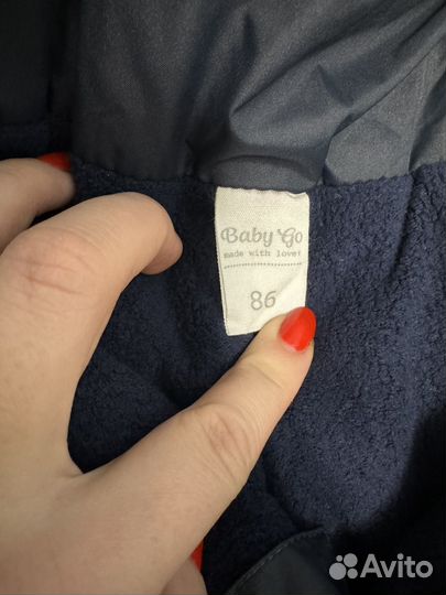 Полукомбинезон зимний 86 92