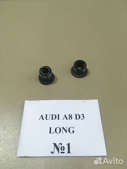 Кулак поворотный Audi A8 D3