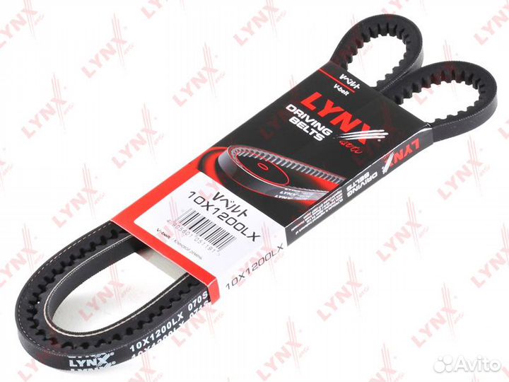 Ремень клиновой chrysler Voyager 2.5 90-95 ford Gr