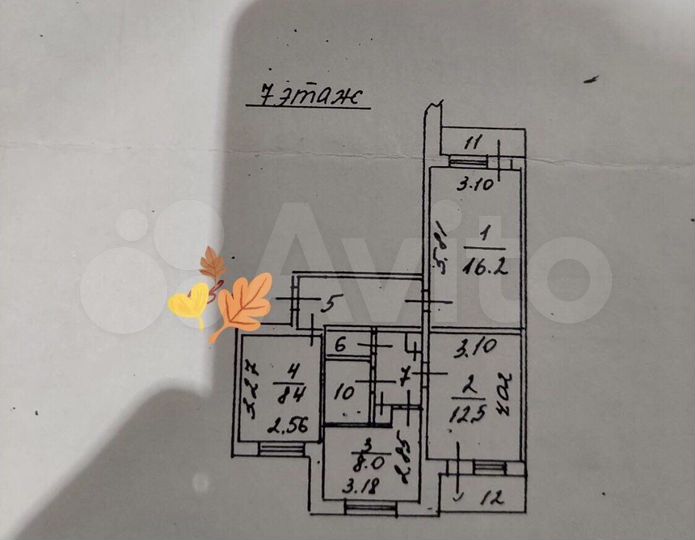 3-к. квартира, 61,4 м², 7/9 эт.