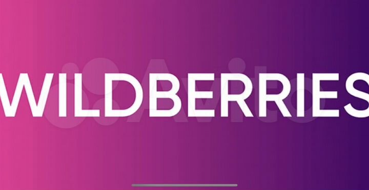 Участок 100 сот. (промназначения)