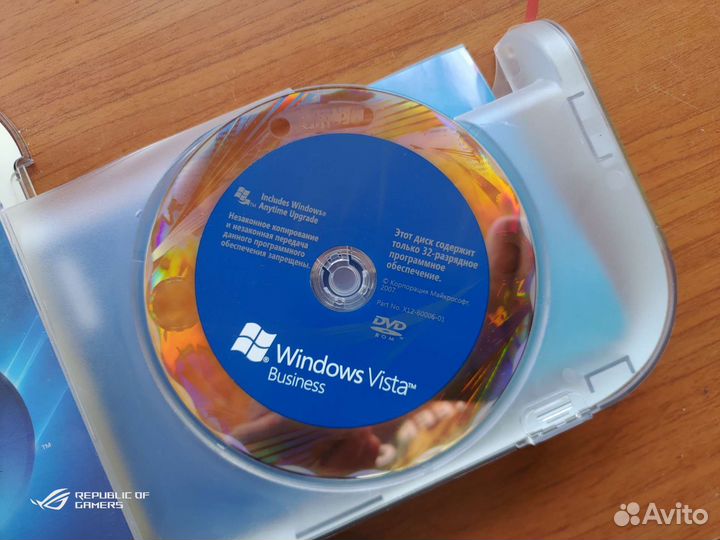 Windows vista business