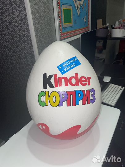 Подарочная коробка 