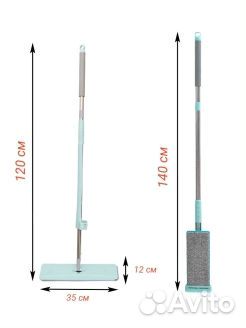 Швабра с отжимом новая