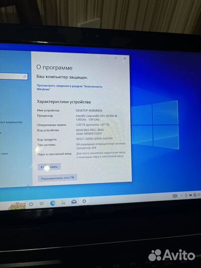 Продам ноутбук lenovo G580