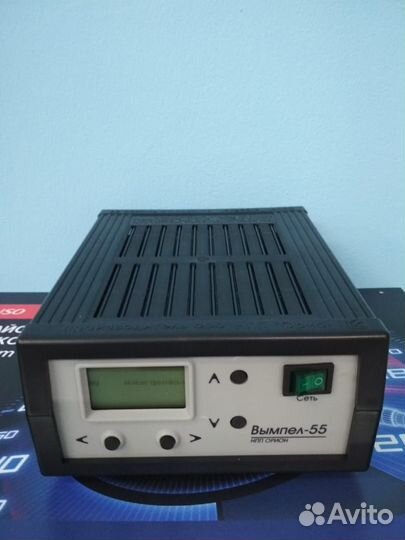 Зарядное устройство Вымпел 55