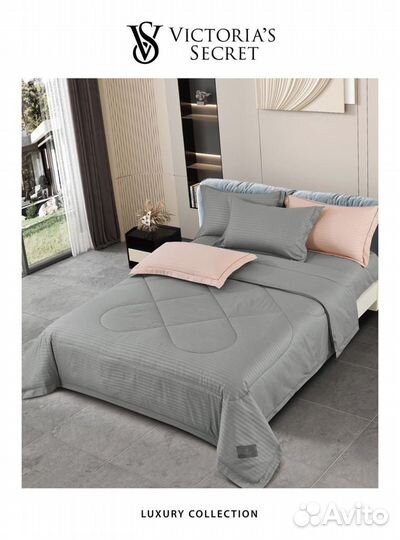 Постельное белье с готовым одеялом