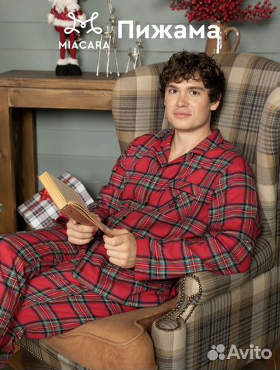 Пижама мужская новая 46-48 размер