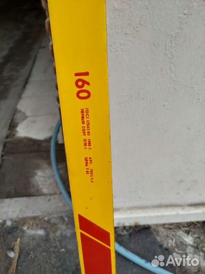 Беговые лыжи без креплений