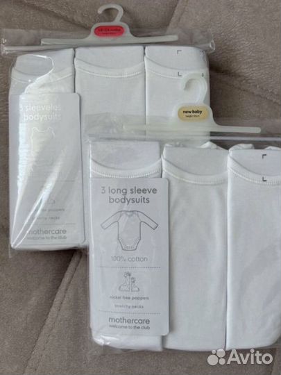 Боди и майки 92 98 бронь