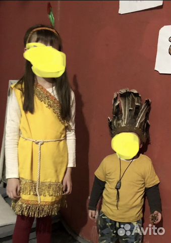 Костюм индейца