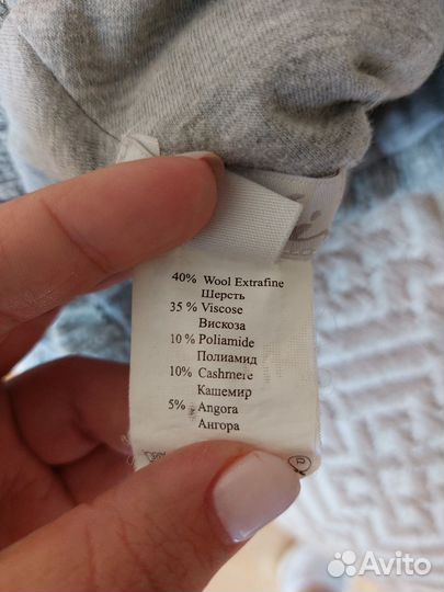 Шапка зимняя для девочки 56 58