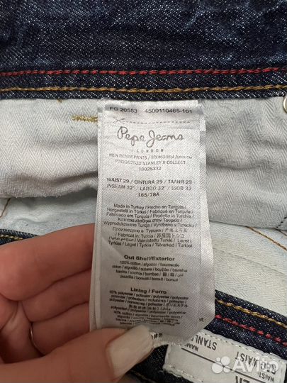 Джинсы женские pepe jeans london